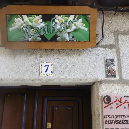 Azahar * מוגאראז